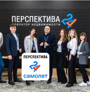 Перспектива24 Агентство Недвижимости фото